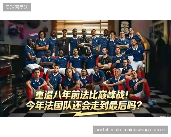 姆巴佩俱乐部赛季高消耗或成高卢雄鸡世界杯卫冕最大变数。